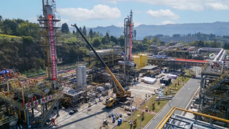 国内首个天然气净化领域“富氧克劳斯”项目成功投产